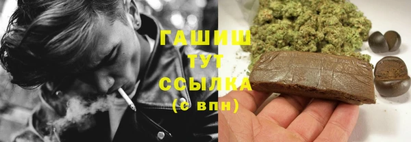 дурь Аркадак