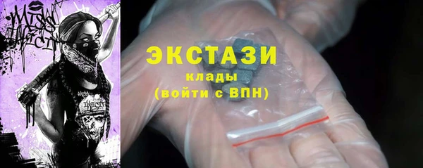 дурь Аркадак