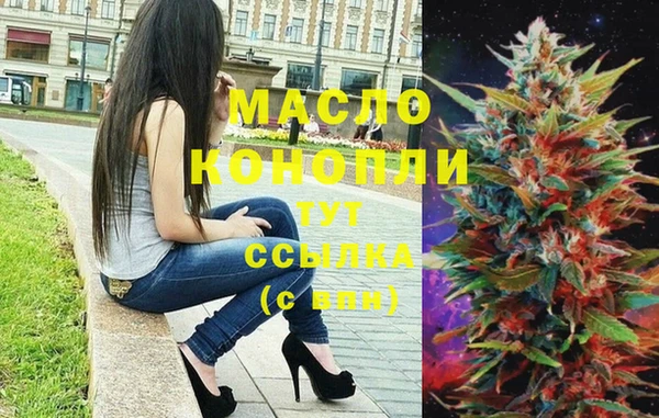 2c-b Баксан