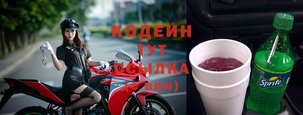 2c-b Баксан