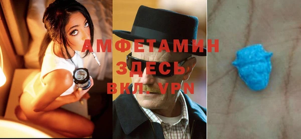 ECSTASY Балабаново