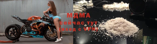 2c-b Баксан