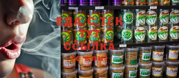 дурь Аркадак
