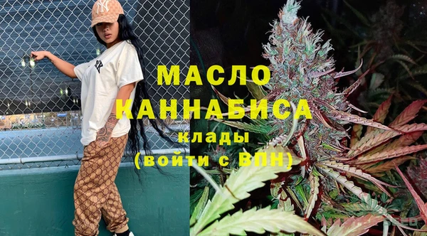 ECSTASY Балабаново