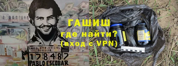 2c-b Баксан