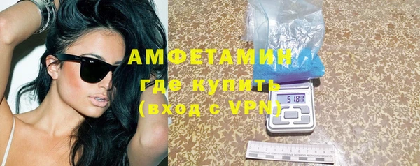 дурь Аркадак
