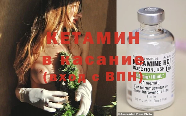 кокаин премиум Балахна