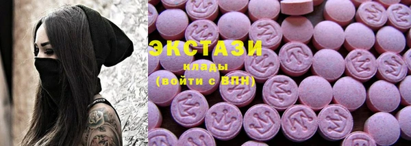 метамфетамин Данков