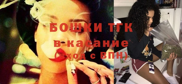 2c-b Баксан