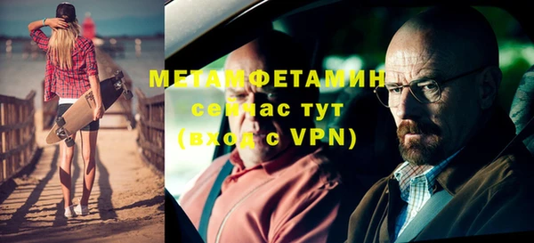 PSILOCYBIN Дедовск
