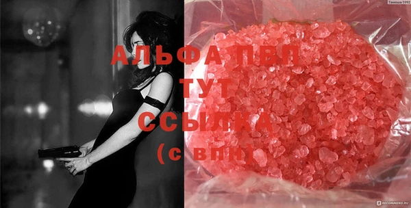 2c-b Баксан