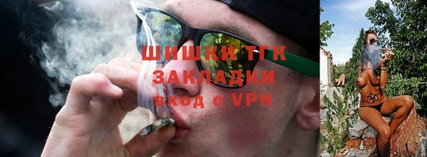 ECSTASY Балабаново
