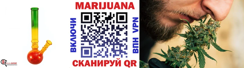 Конопля Bruce Banner  Иланский 
